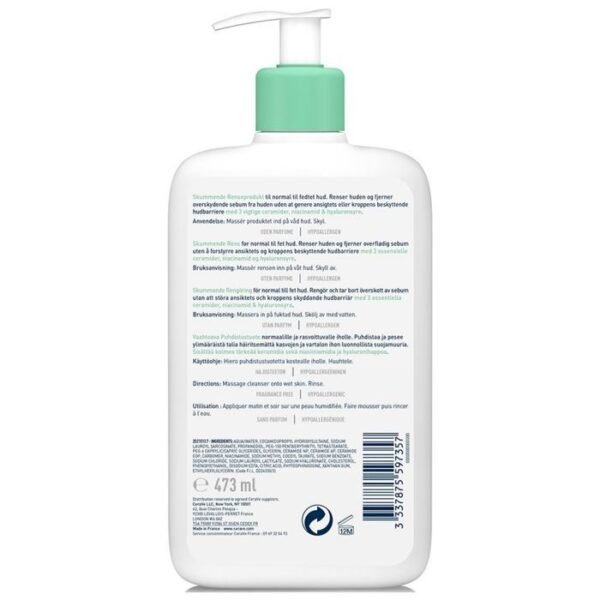 Cerave Gel Moussant Peaux Normales à Grasses 473ml
